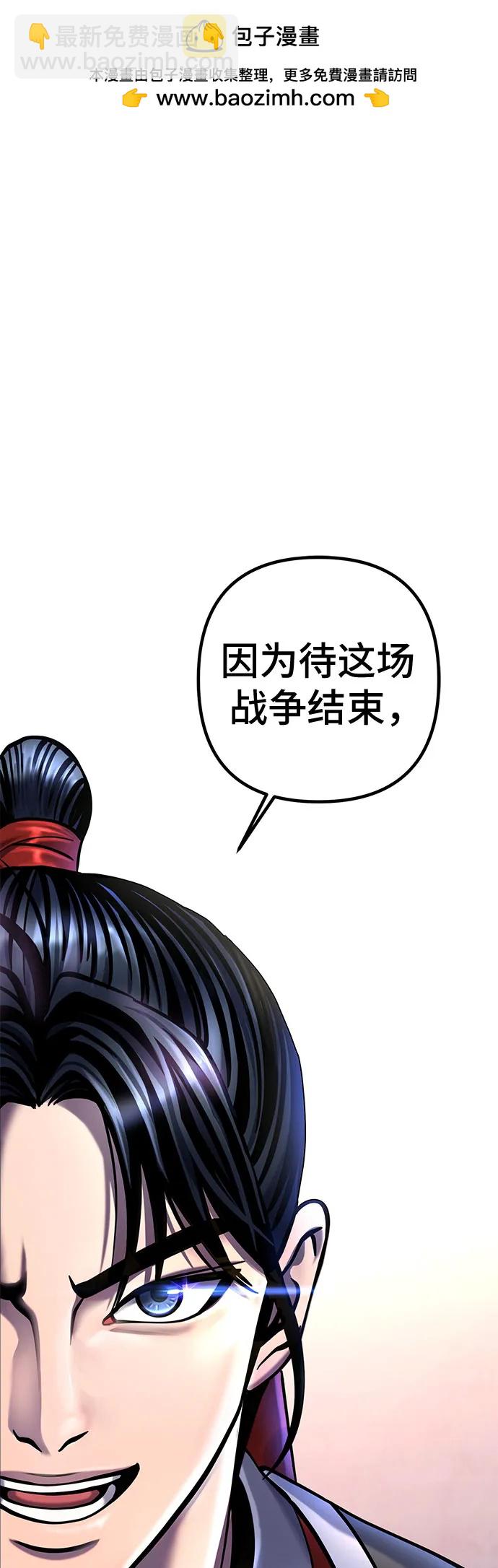 第78话1