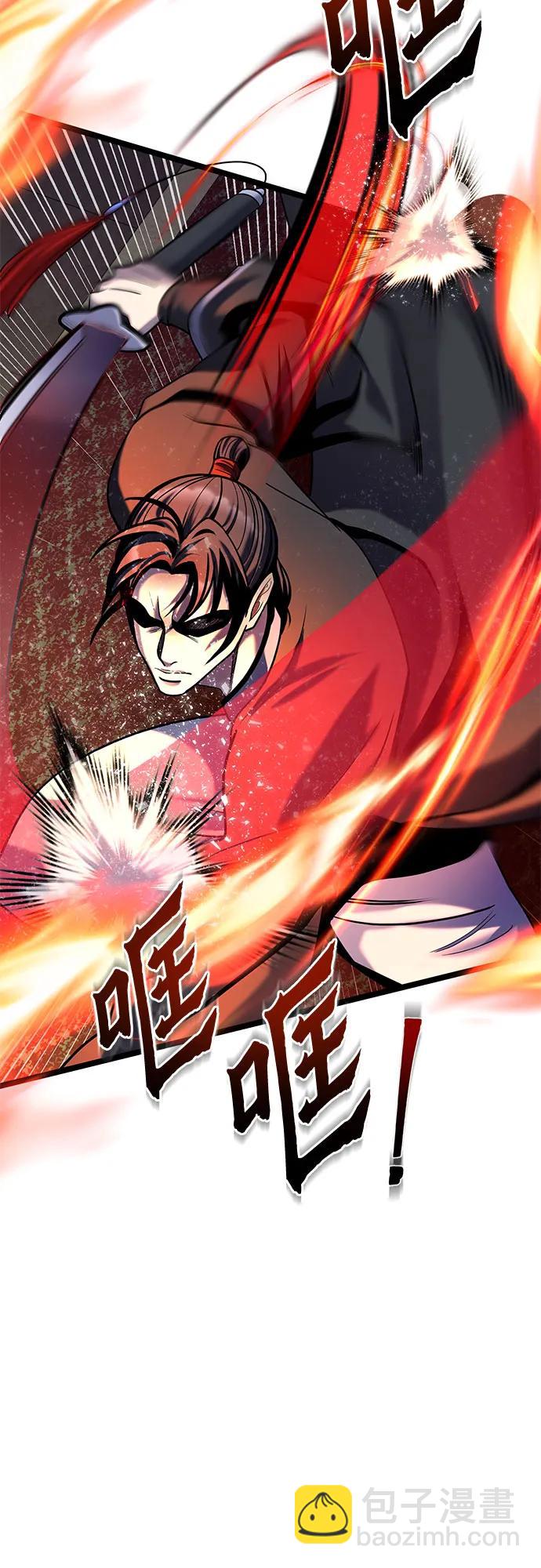 第78话15