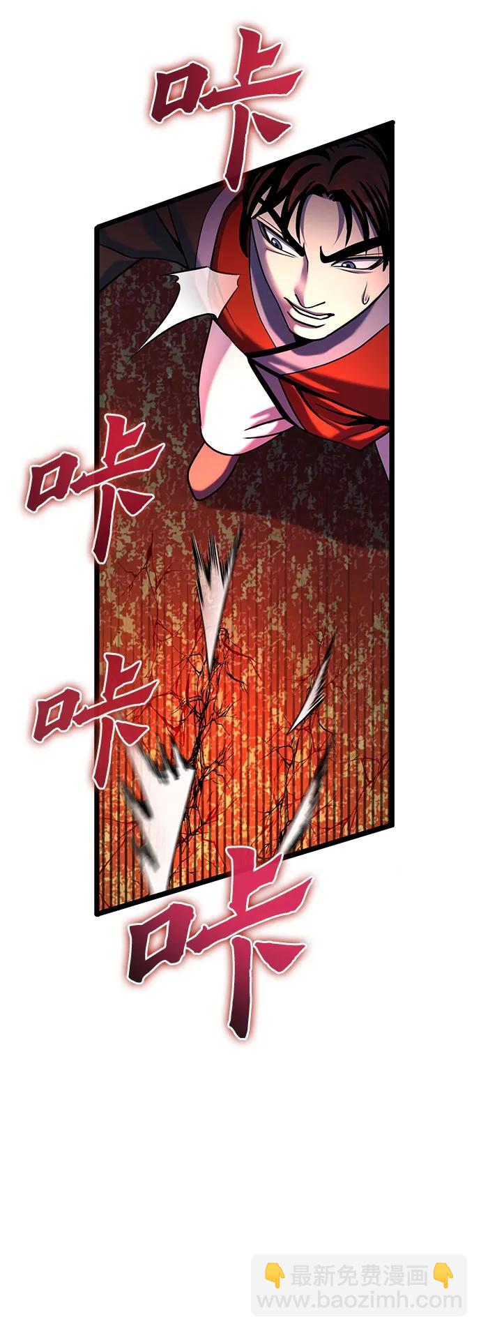 第78话16