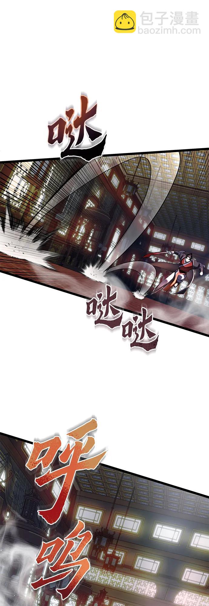 第78话17