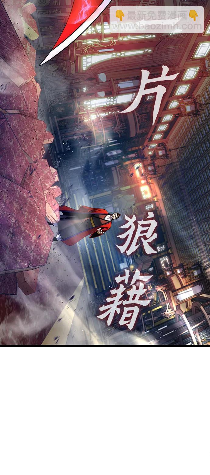 第78话21