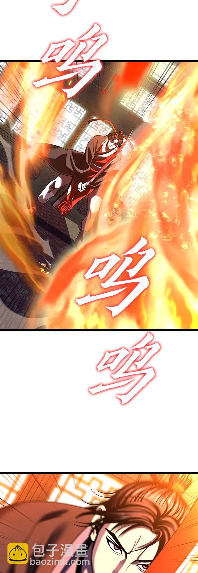 第78话27
