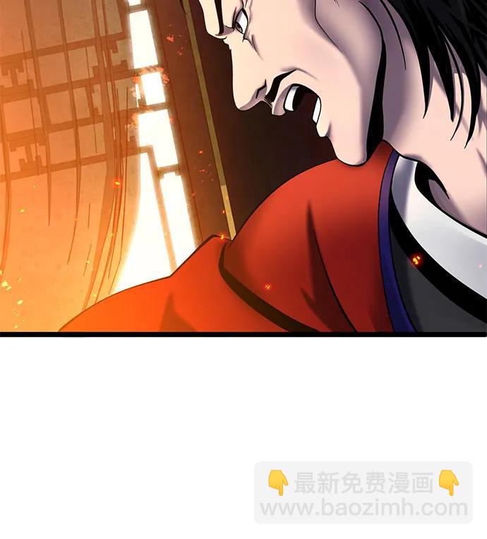 第78话41
