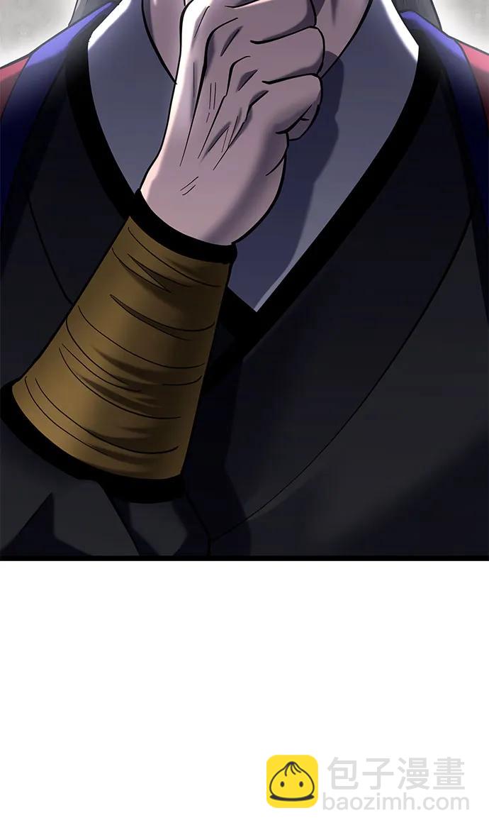 第78话69
