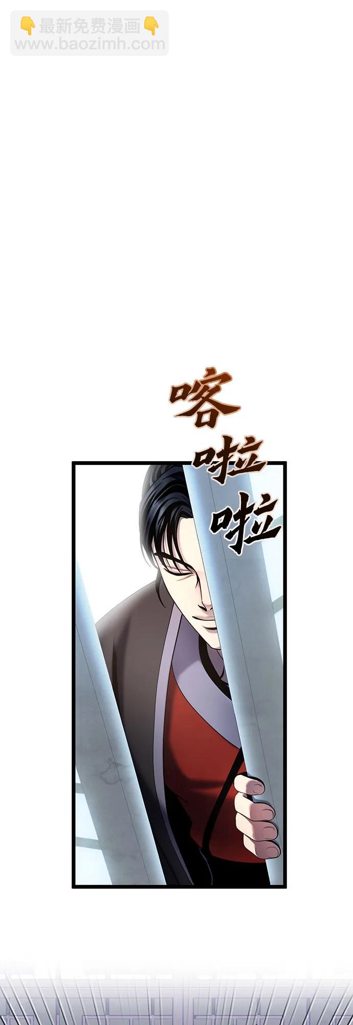 第78话72