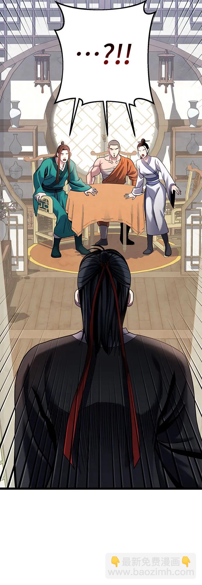 第78话73