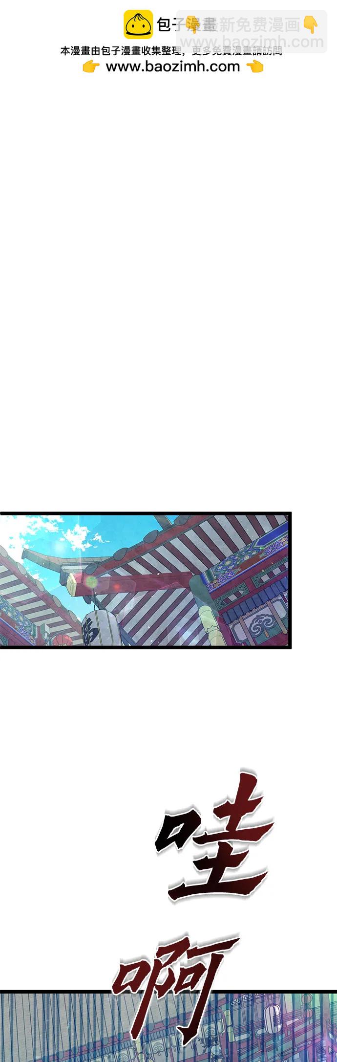 第79话1