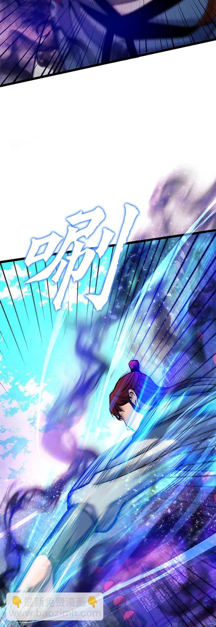第79话50