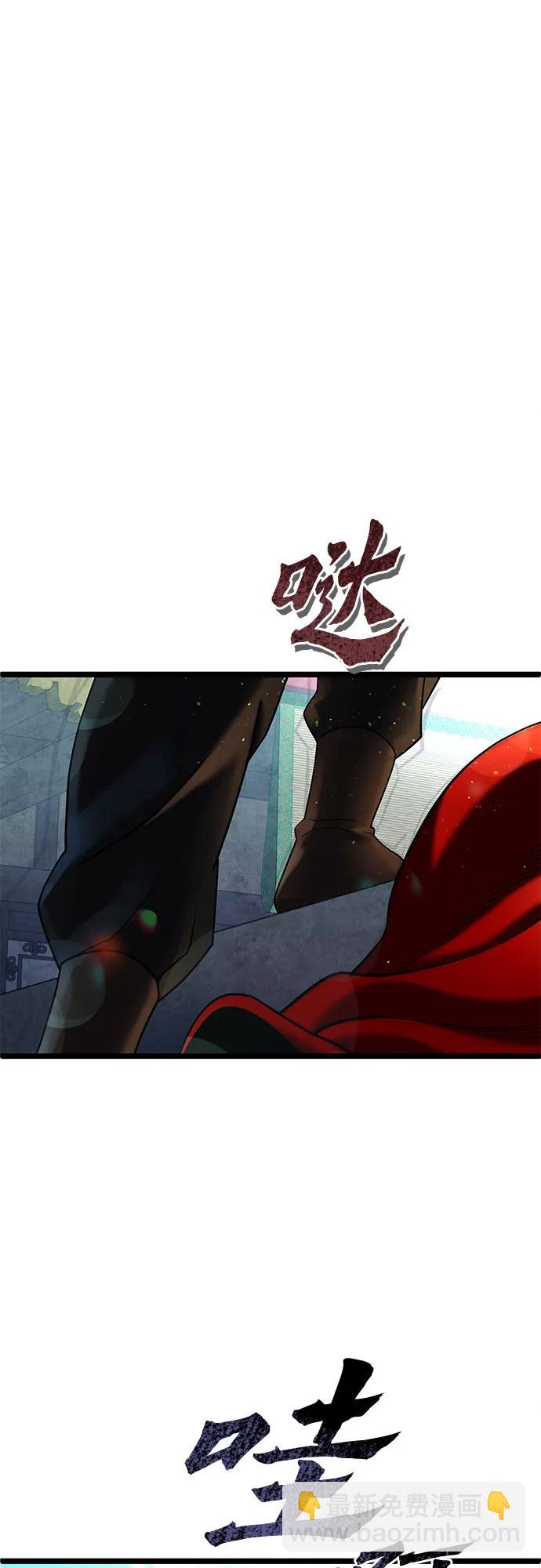 第79话64