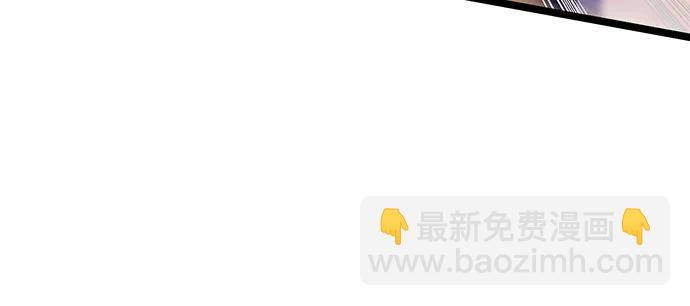 第80话10