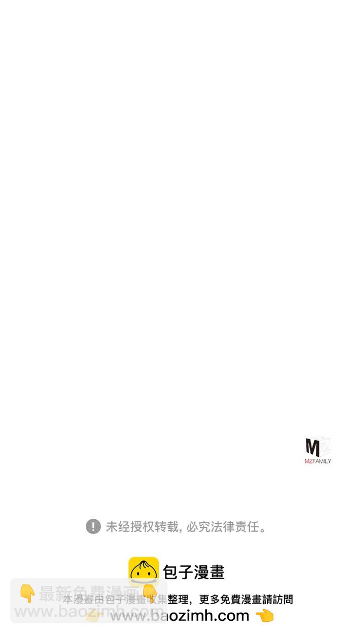 第80话100