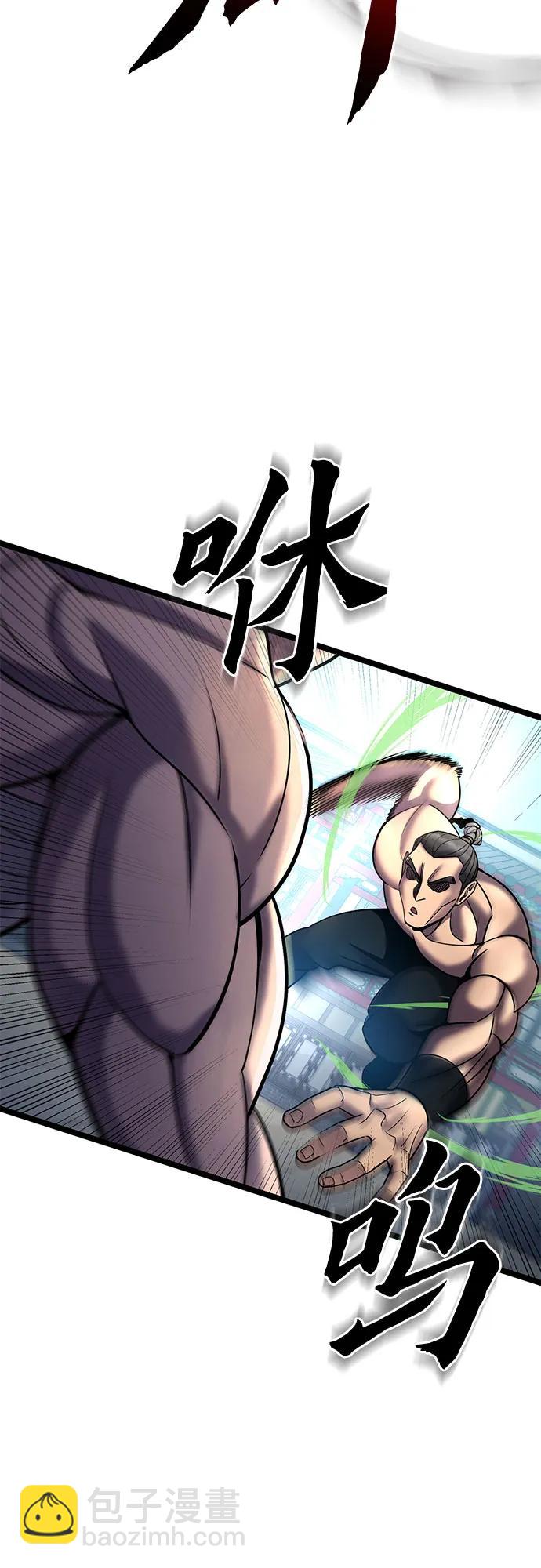 第80话18