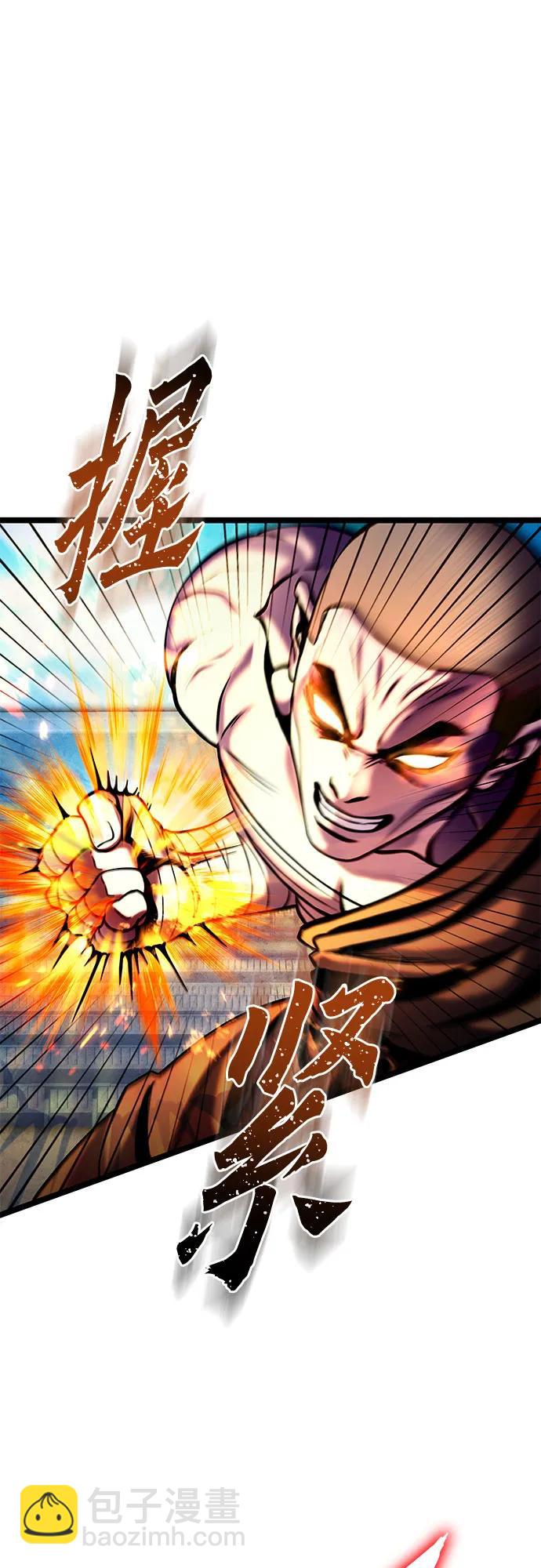 第80话21