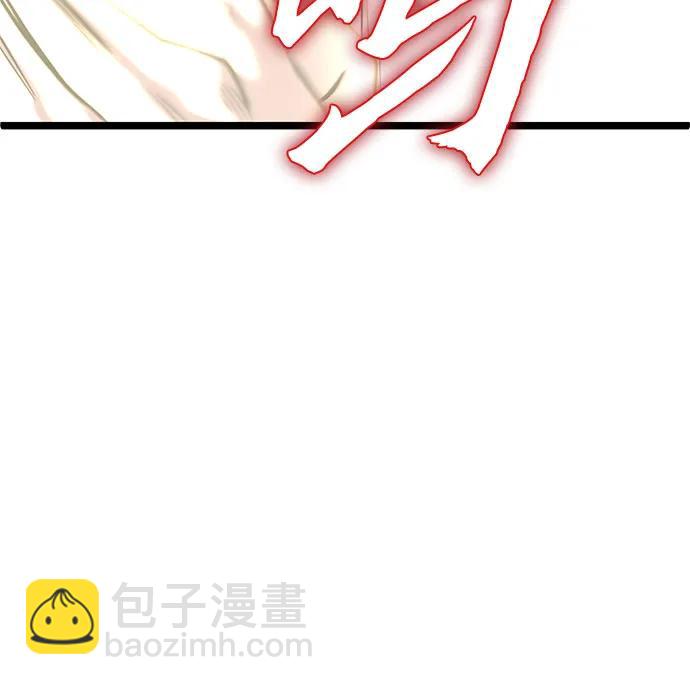 第80话30