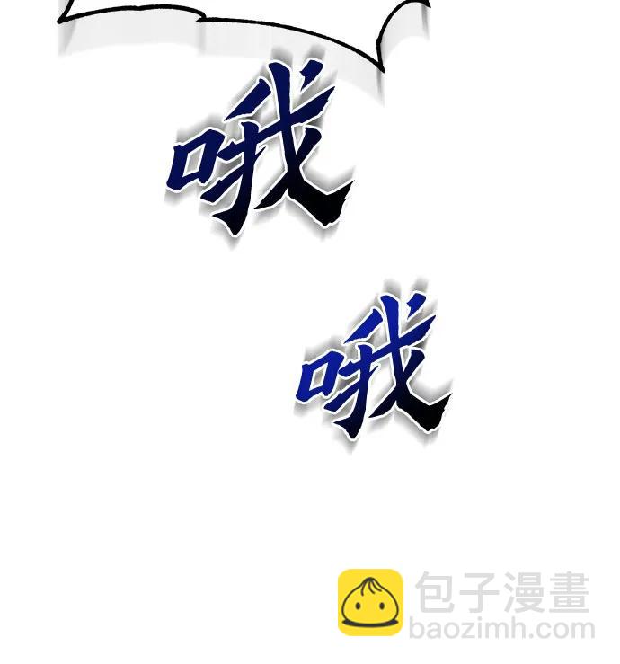 第80话43