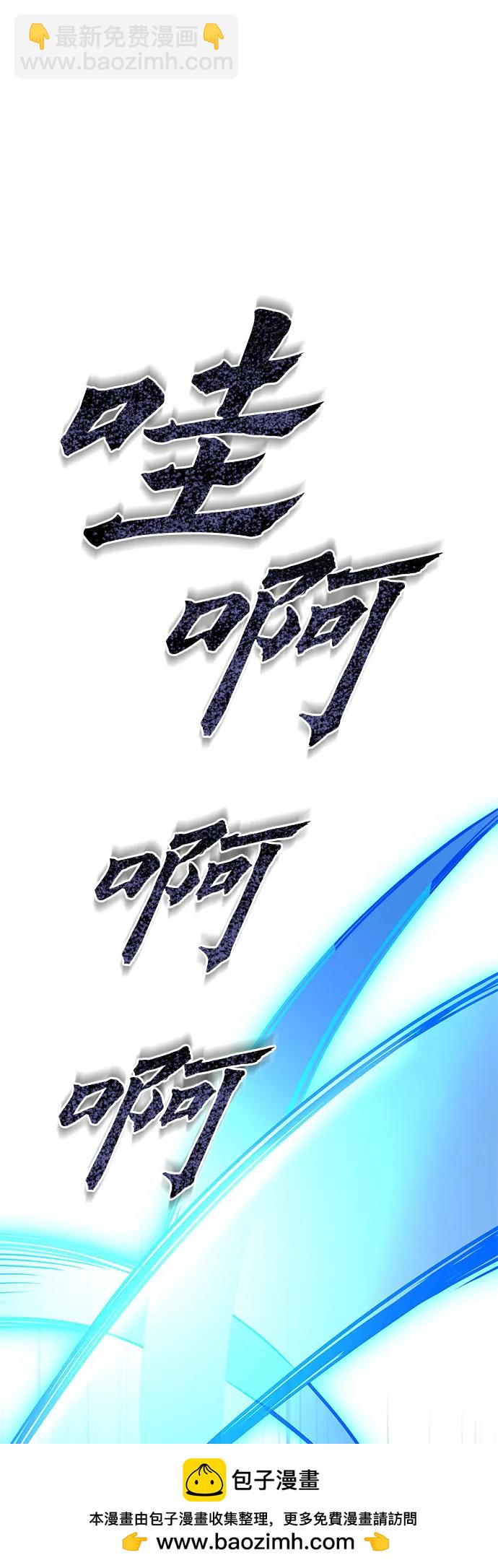 第80话49