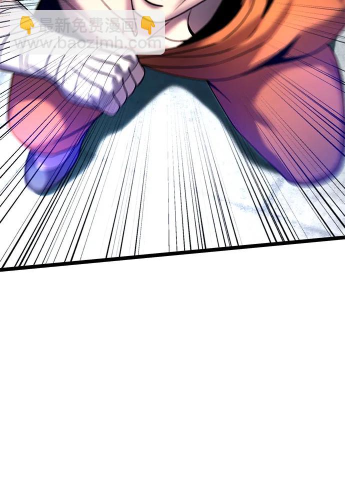 第80话5