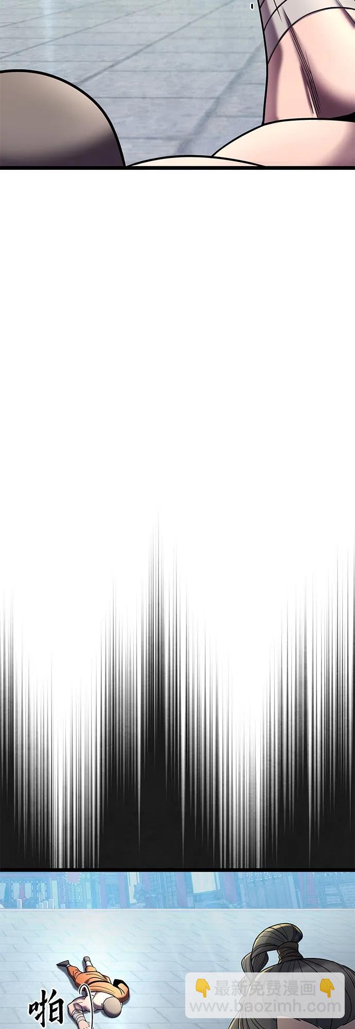 第80话50
