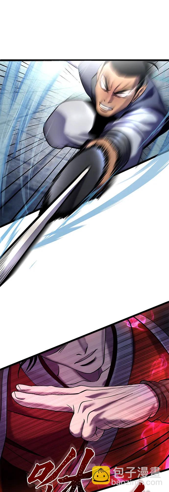 第80话66