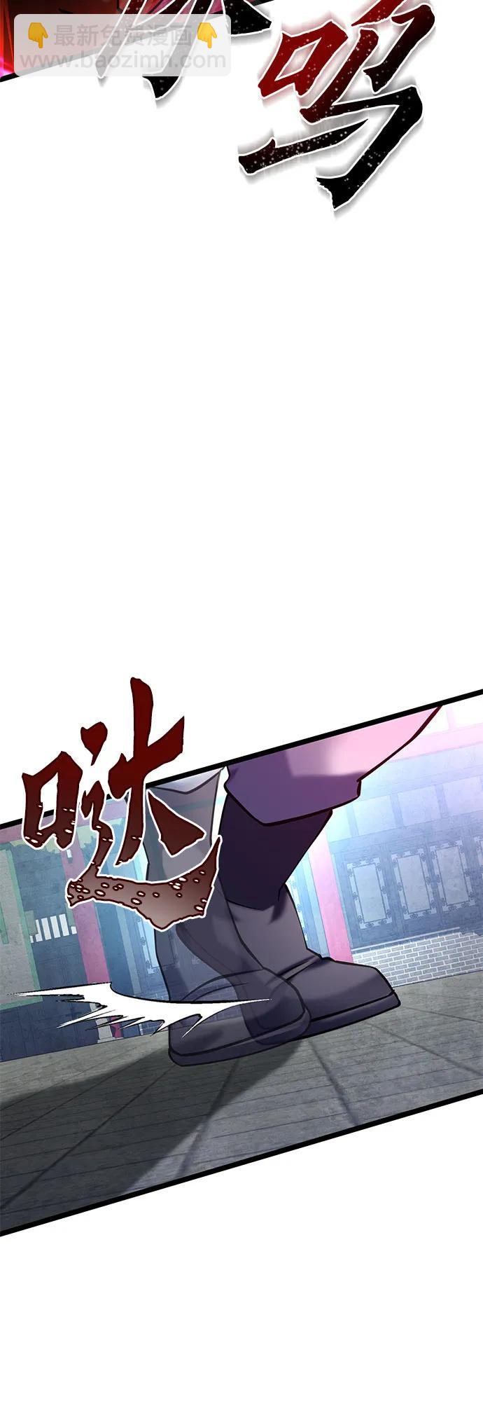 第80话67