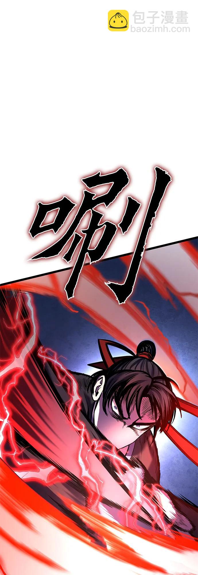 第80话68