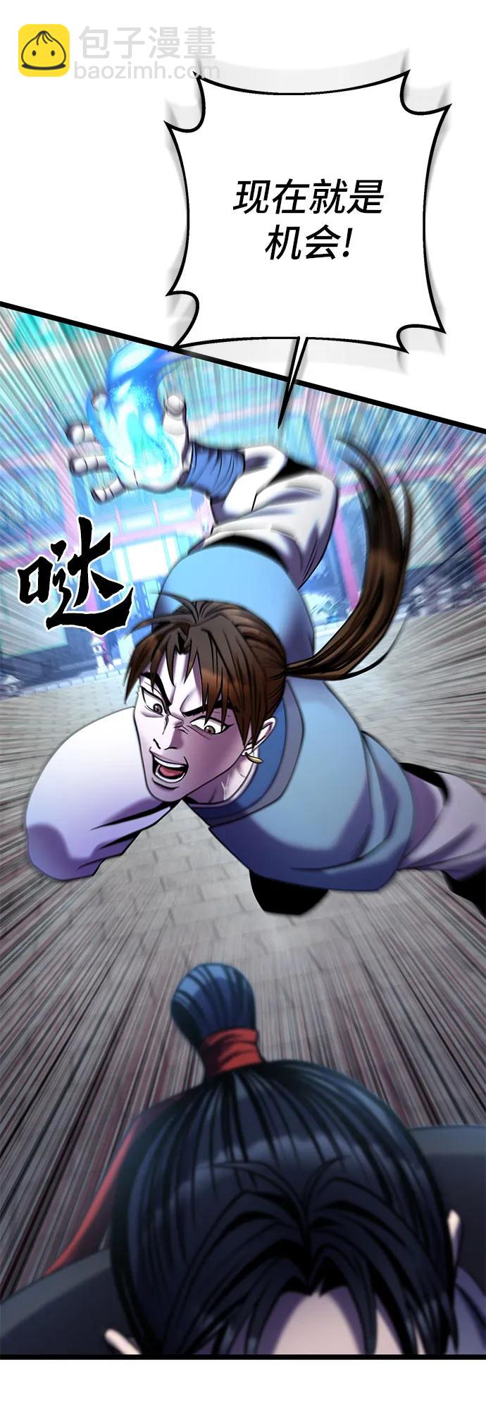 第80话72