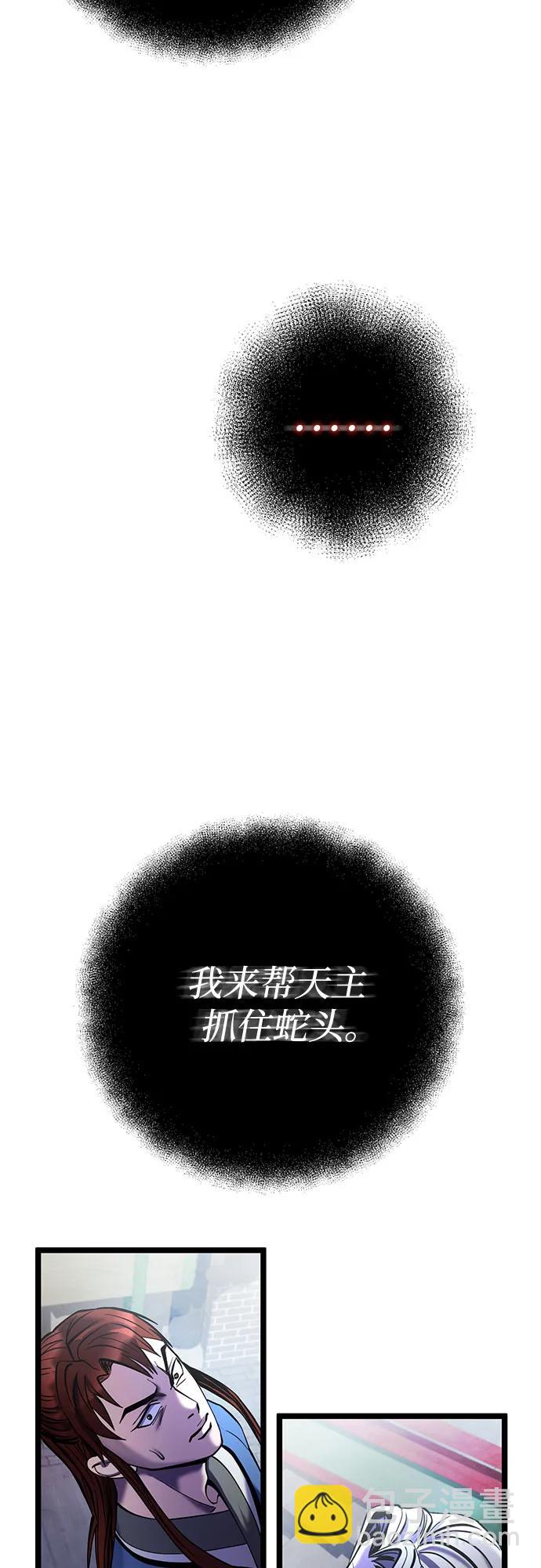 第80话80