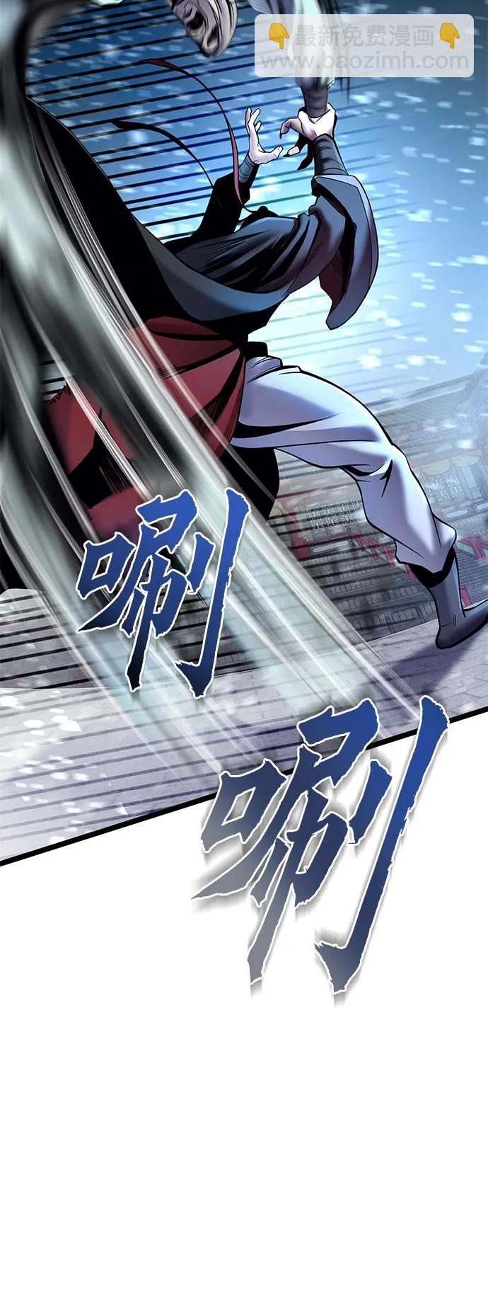 第81话15