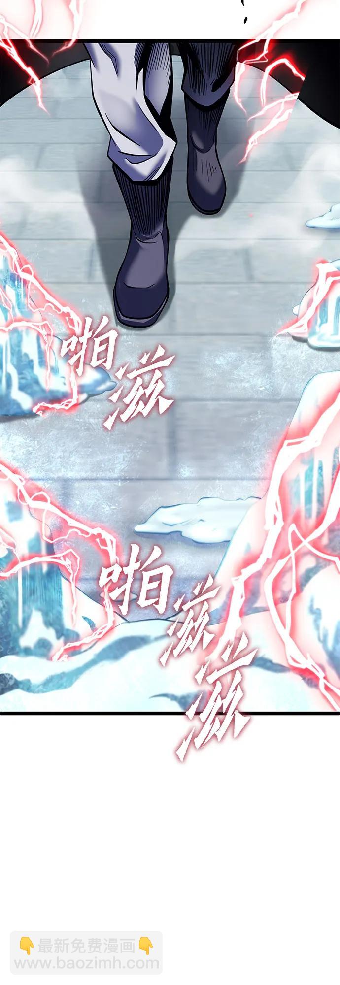 第81话19