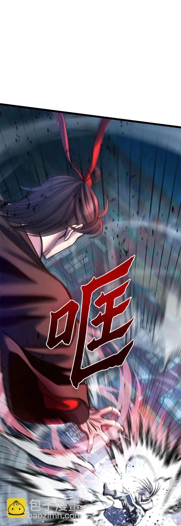 第81话41
