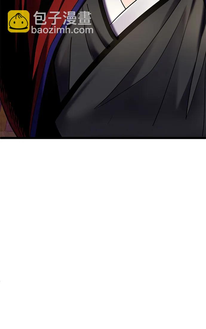 第81话80