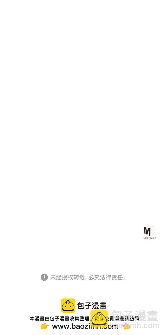 第81话93