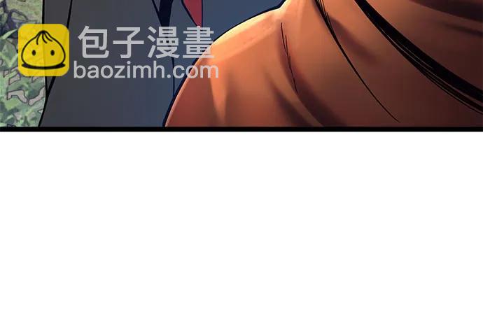 第82话17