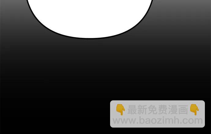 第82话50