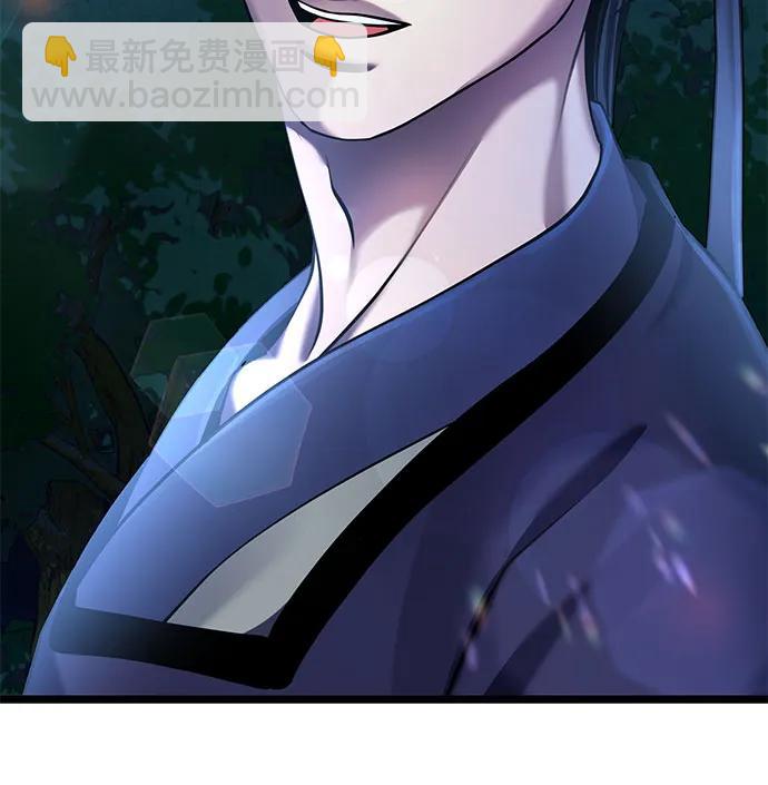 第83话68