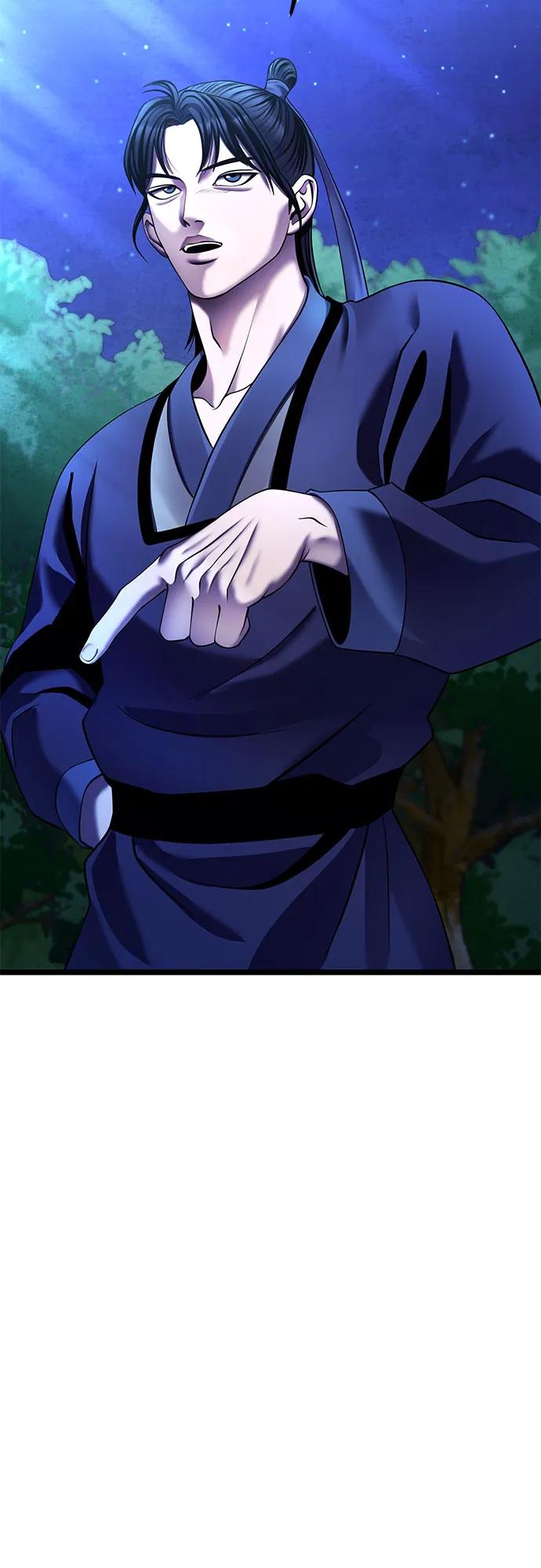 第83话71