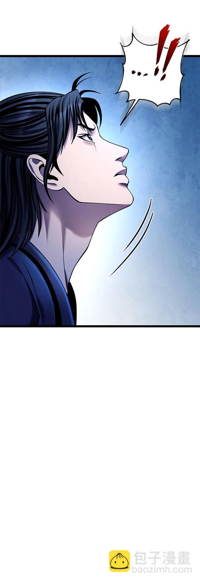 第83话78