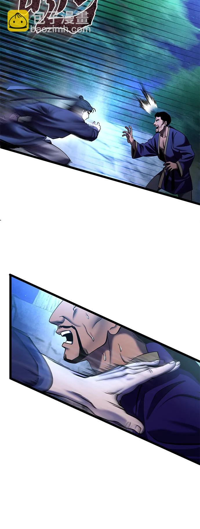 第83话80