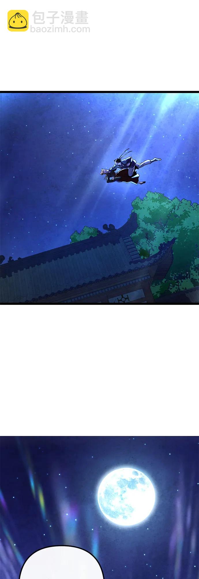 第83话85