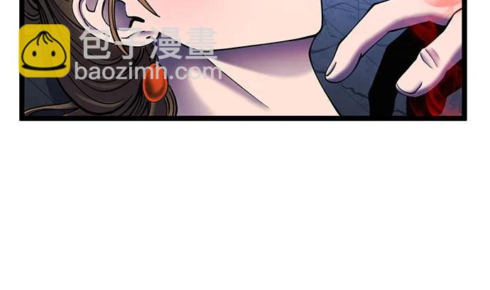 第84话10