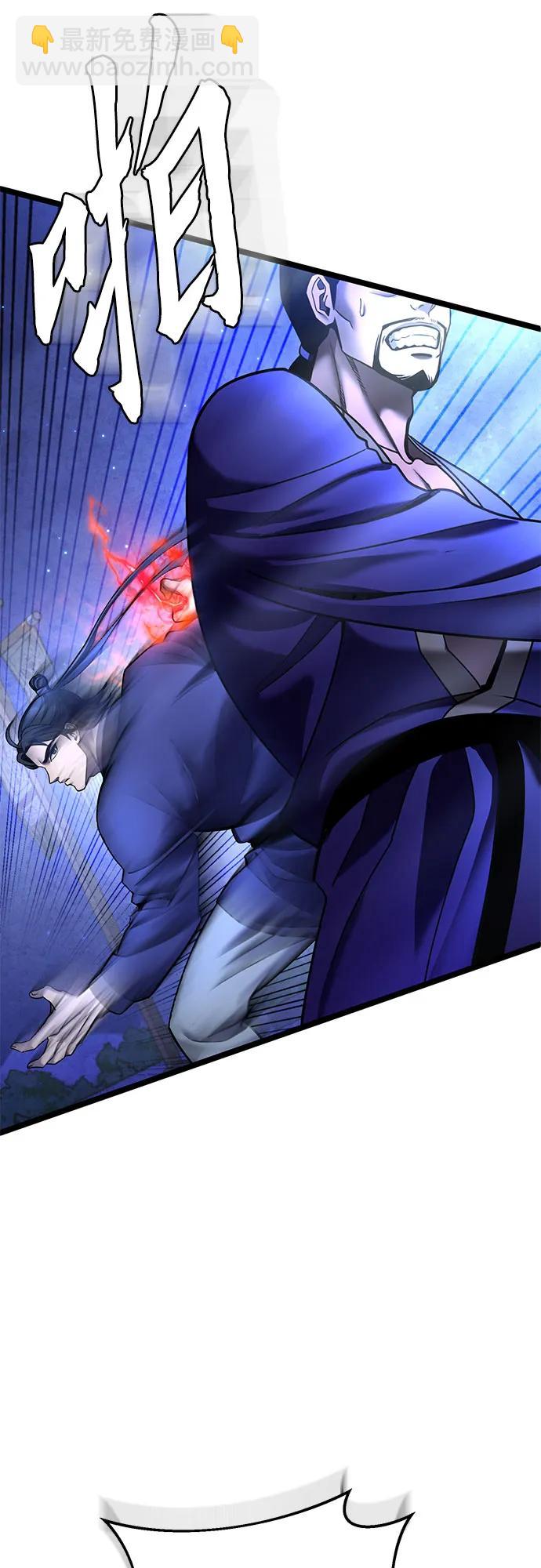 第84话30