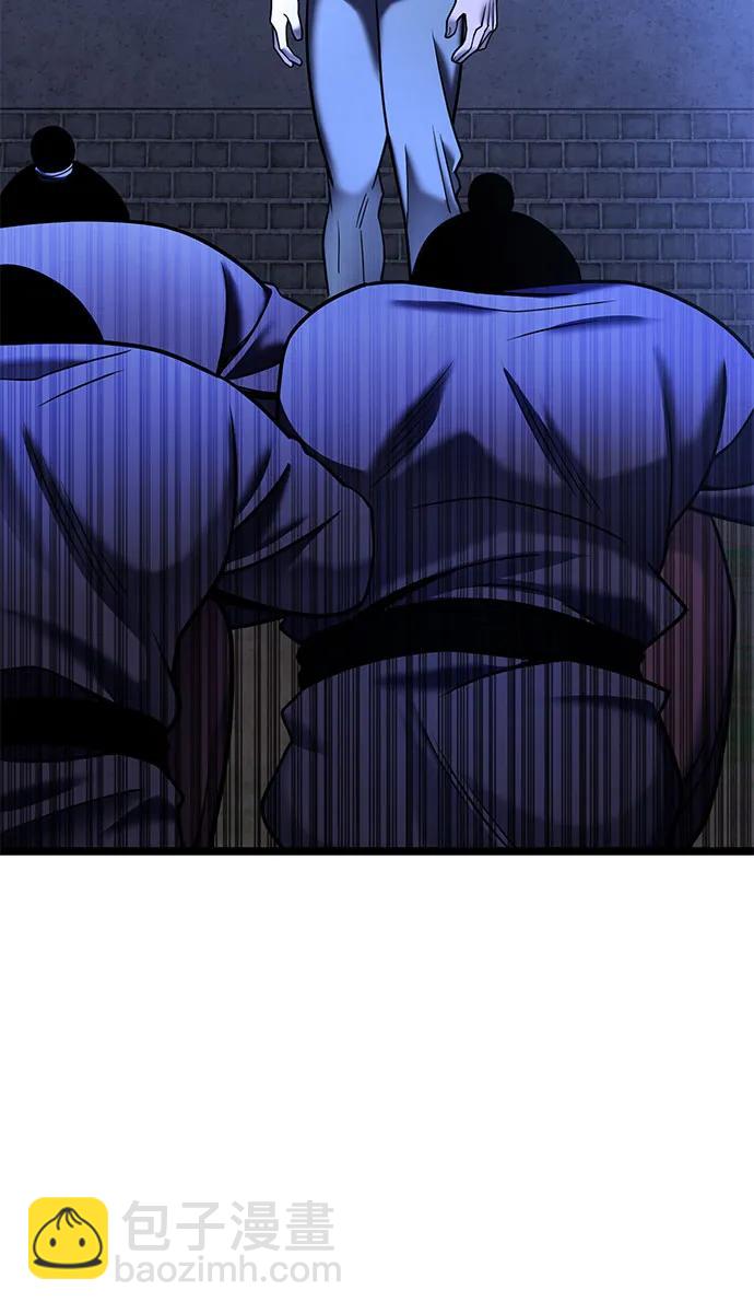 第84话39
