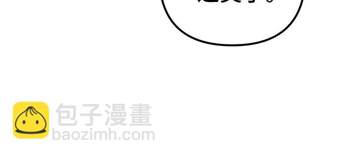 第84话58