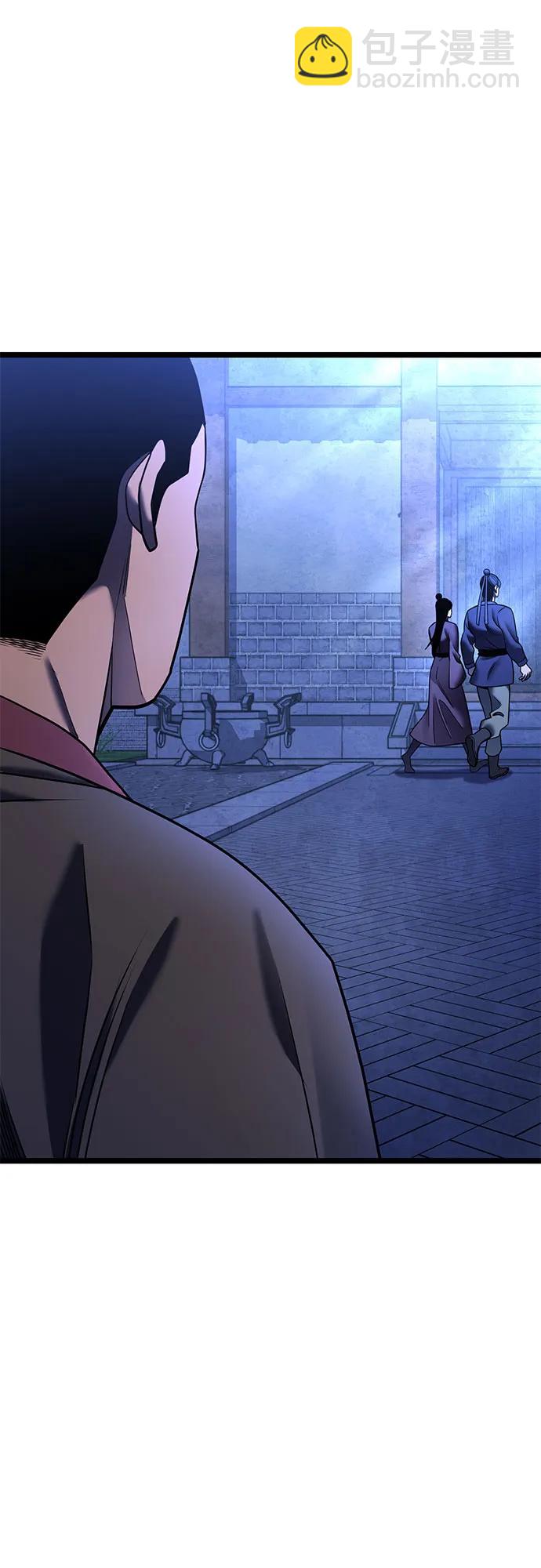 第84话64