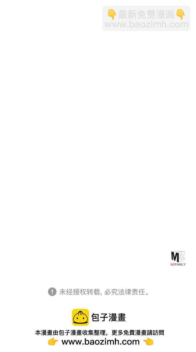 第84话89