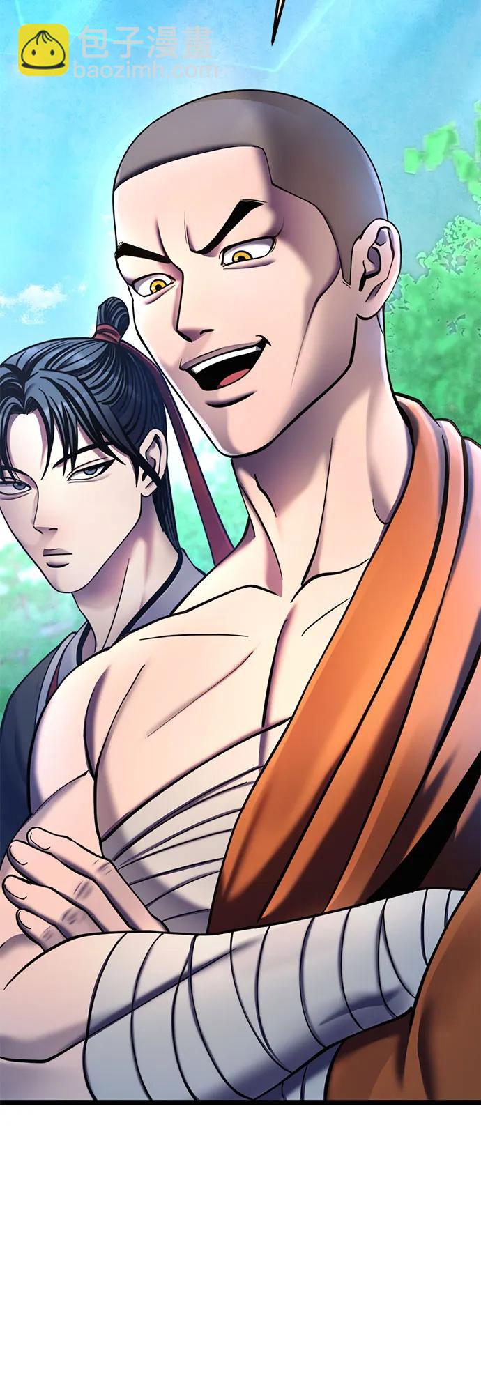 第85话2