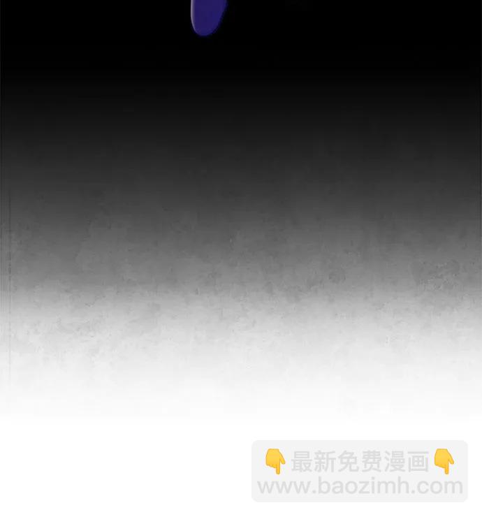 第85话20