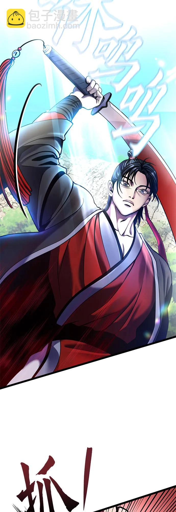 第85话38