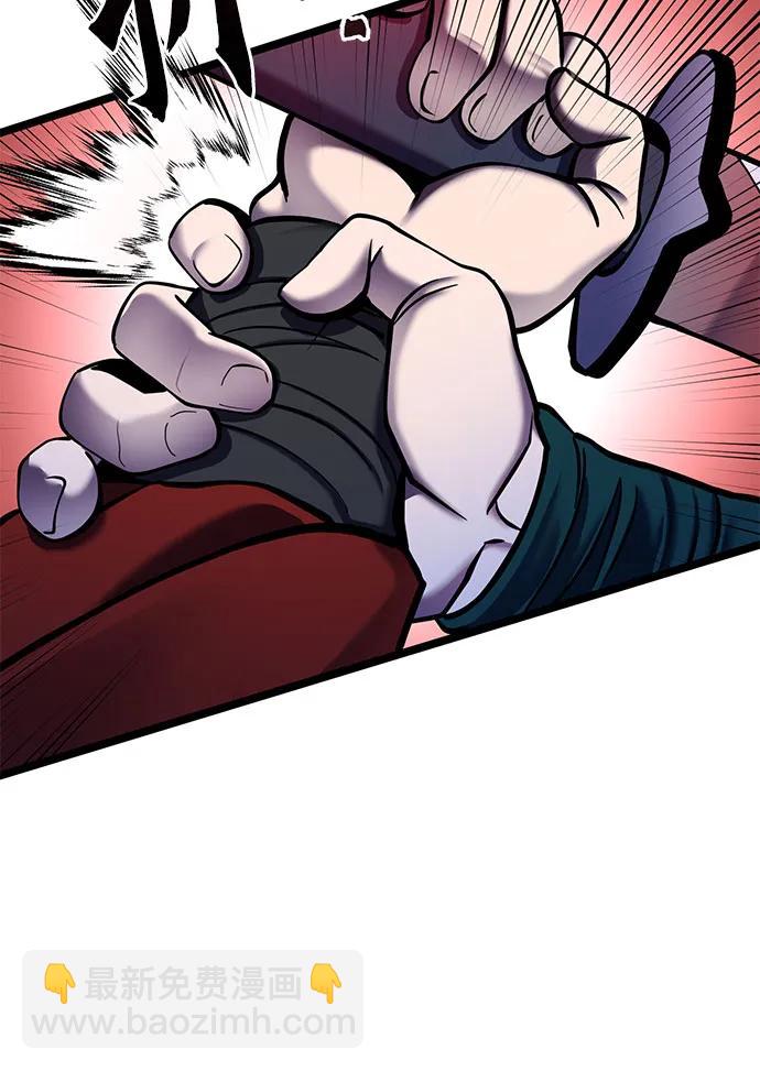 第85话39