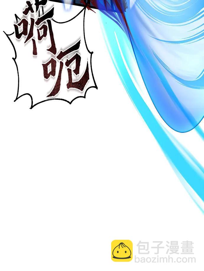 第85话6